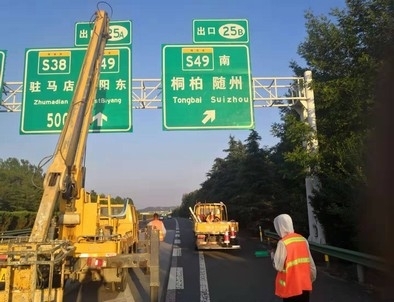 淮南淮南河南郑州交通标识标牌源头厂家